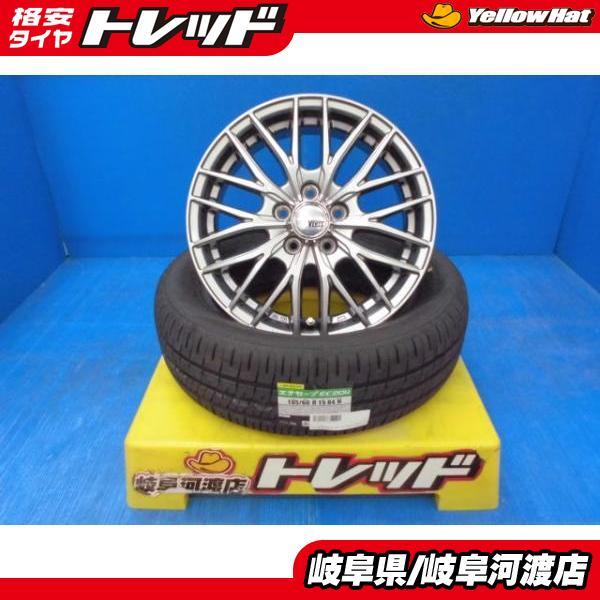 185/60R15 新品 夏タイヤホイール ダンロップ エナセーブ EC204 185/60  