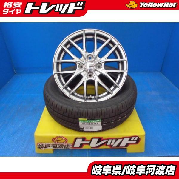 DUNLOP 185/60R15 夏タイヤホイール VENES FS01 15インチ 5.5J +42 