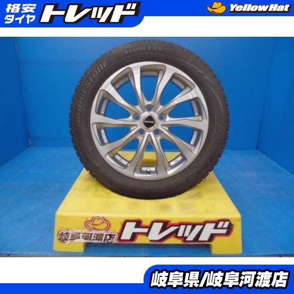 プリウス アリオン プレミオ 送料無料 中古 スタッドレス ブリヂストン  