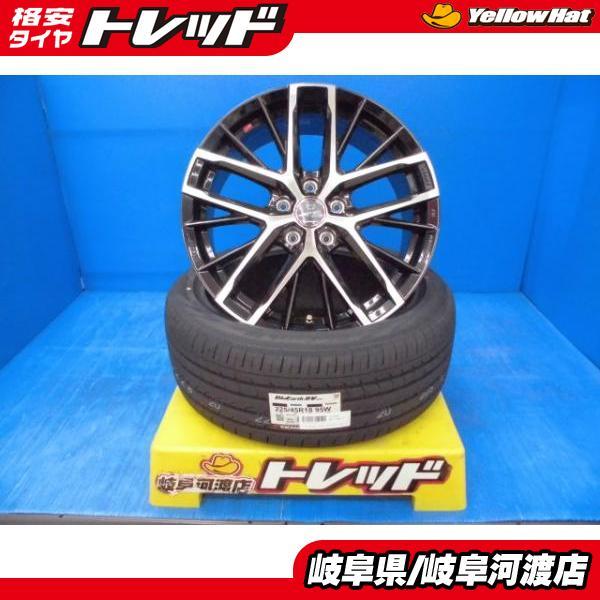 225/45R18 新品 夏タイヤホイール スマック レヴィラ 18インチ 7.0J +  