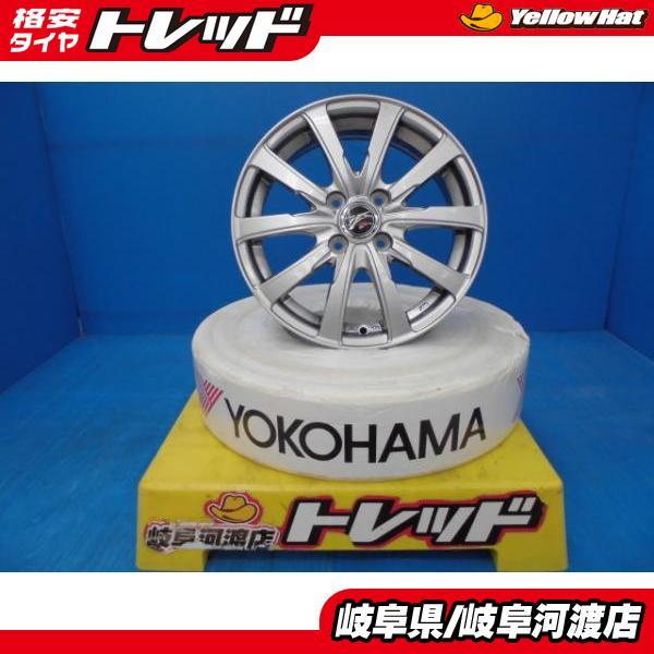 Weds Fang 15インチ+スタッドレス4本セット