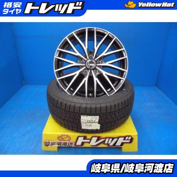 BRIDGESTONE（ブリヂストン） 215/50R17 新品 冬タイヤホイール VENES 