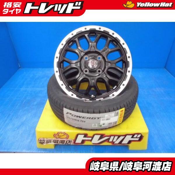 PIRELLI（ピレリ） 165/55R15 新品 夏タイヤホイール マッドバーン XR