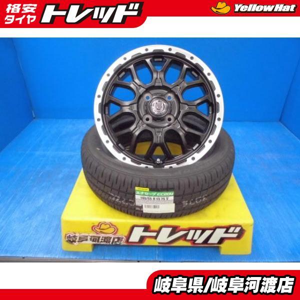 DUNLOP 165/55R15 新品 夏タイヤホイール マッドバーン XR-800M 15 