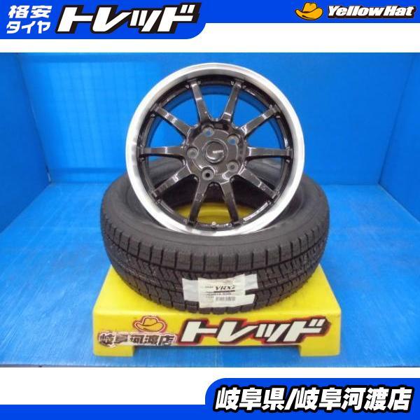 BRIDGESTONE 205/60R16 新品 冬タイヤホイール G-SPEED P-04 16インチ 