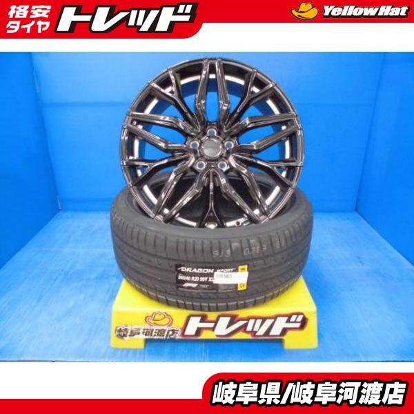 PIRELLI 245/40R20 新品 夏タイヤホイール ドルフレン ヴァーゲル 20 