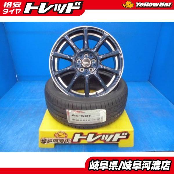 アルミホイール付き❗215/45R17 215/45R17 新品 夏タイヤホイール マルカサービス ZX10 17インチ 7.0J