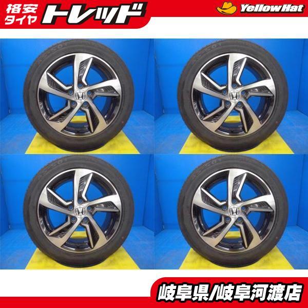 4本 セット オデッセイ ヴェゼル WR-V 中古 アルミ ホンダ純正 17 
