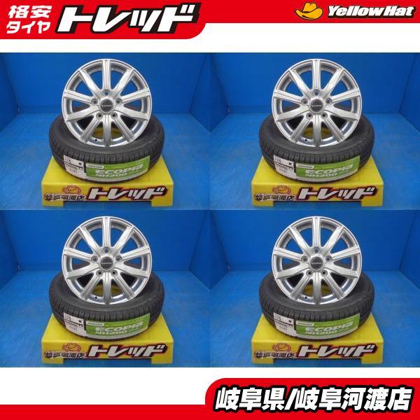 バルミナ ブリヂストン 185/65R15 タイヤ・ホイールセット 185/65R15