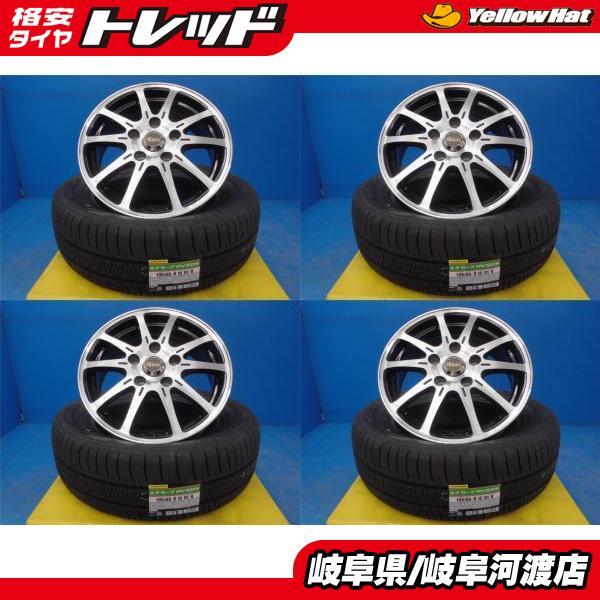 DUNLOP（ダンロップ） ノア ヴォクシー プリウス 送料無料 4本セット 