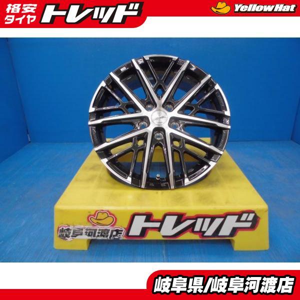 17インチ 新品 送料無料 アルミホイール 4本セット 共豊 スマック