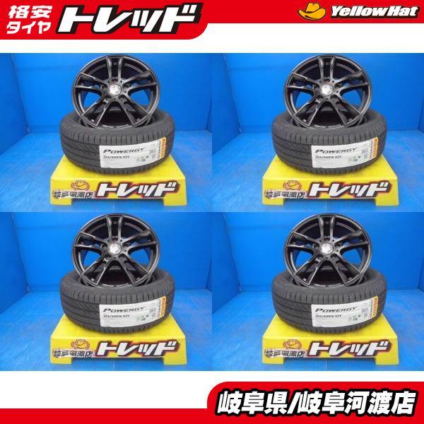 PIRELLI 205/60R16 夏タイヤホイール 送料無料 ケレナーズ