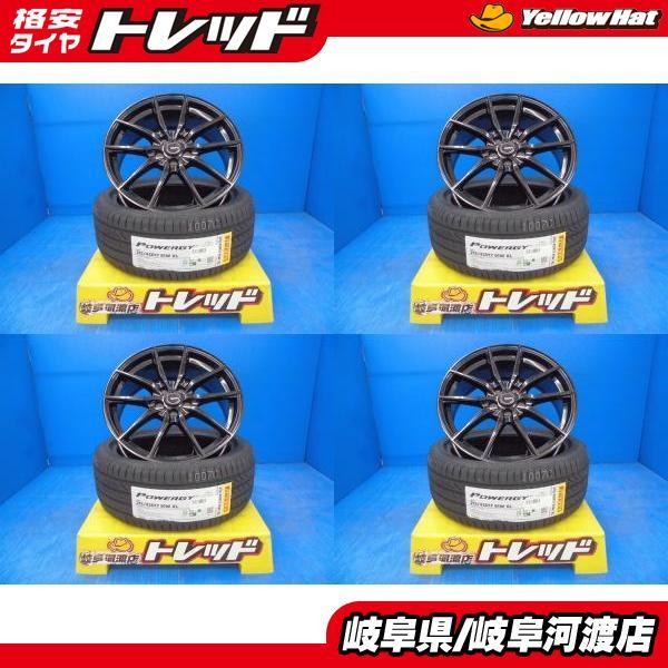 PIRELLI 215/45R17 夏タイヤホイール 送料無料 G-SPEED 17インチ 7.0J 