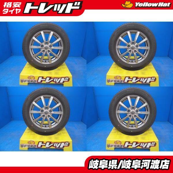 DUNLOP（ダンロップ） 205/60R16 夏タイヤホイール 送料無料 YFC GRASS