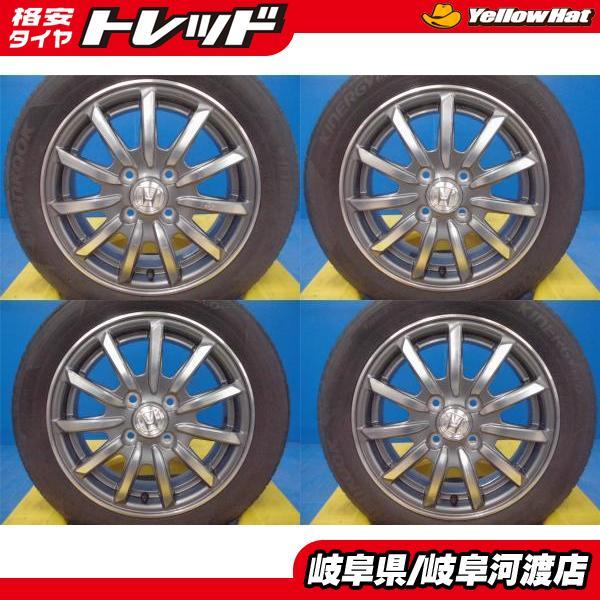 ハンコック N-BOX N-ONE N-WGN JF1 JG1 JH1 送料無料 4本セット 中古  