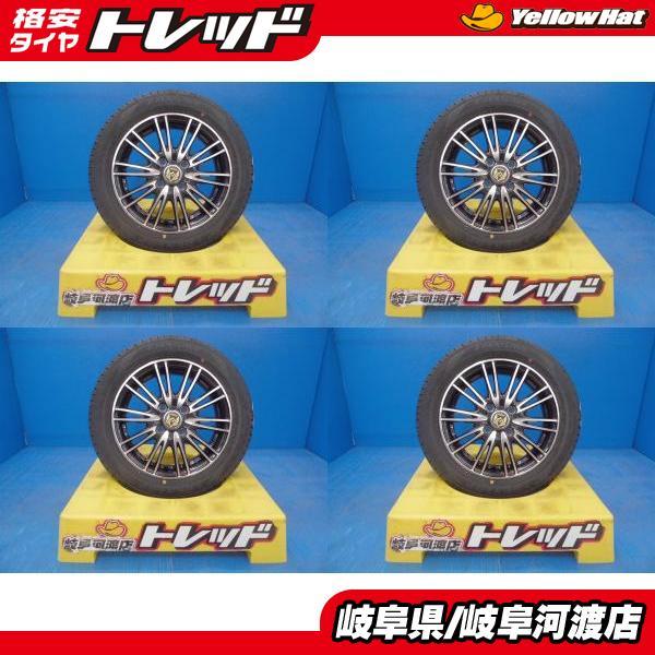 DUNLOP（ダンロップ） 155/65R14 送料無料 夏タイヤホイール 