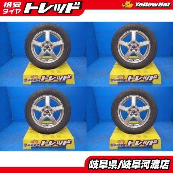 BRIDGESTONE（ブリヂストン） 205/60R16 夏タイヤホイール 送料無料 