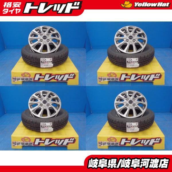 BRIDGESTONE（ブリヂストン） 145/80R13 夏タイヤホイール 送料無料