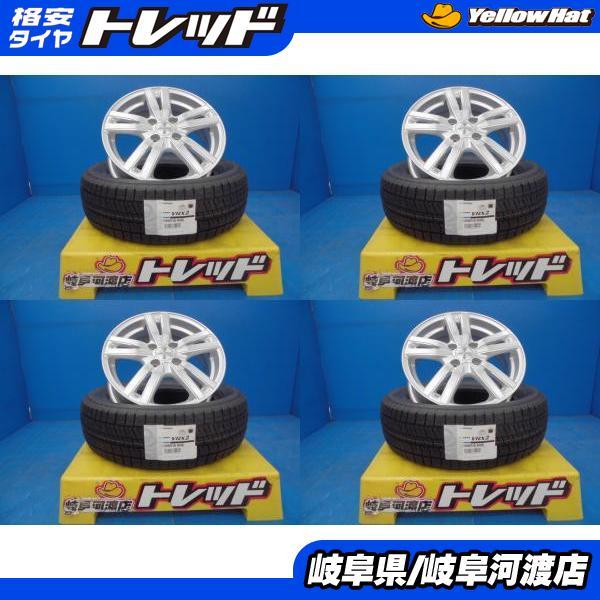 BRIDGESTONE 185/60R15 冬タイヤホイール 送料無料 DUFACT DA5L