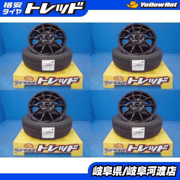 14インチ冬タイヤホイール