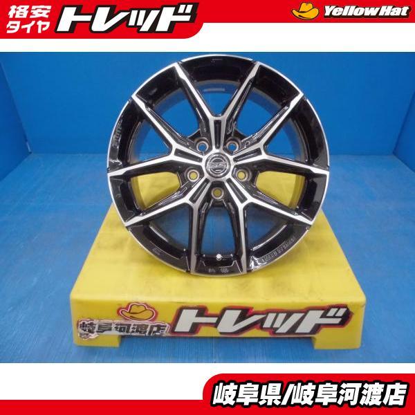 新品 アルミホイール 送料無料 17インチ 7.0J +38 5H114.3 4本SET 共豊