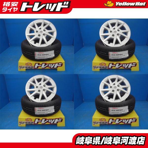 205/60R16 夏タイヤホイール 送料無料 プリウスα純正アルミ 16インチ 