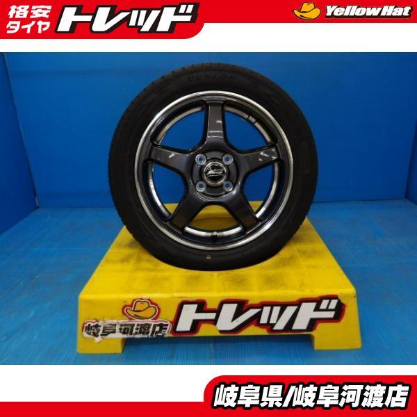 DUNLOP 165/55R15 送料無料 新品 夏タイヤホイール F