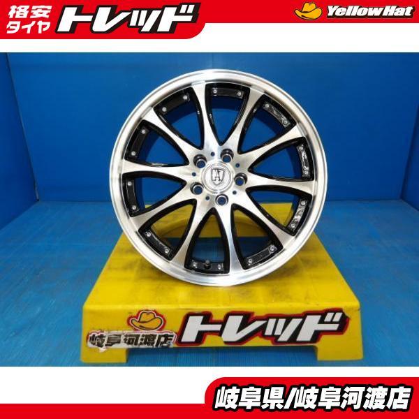 アルファード ヴェルファイア 送料無料 4本セット 未使用 アルミ 
