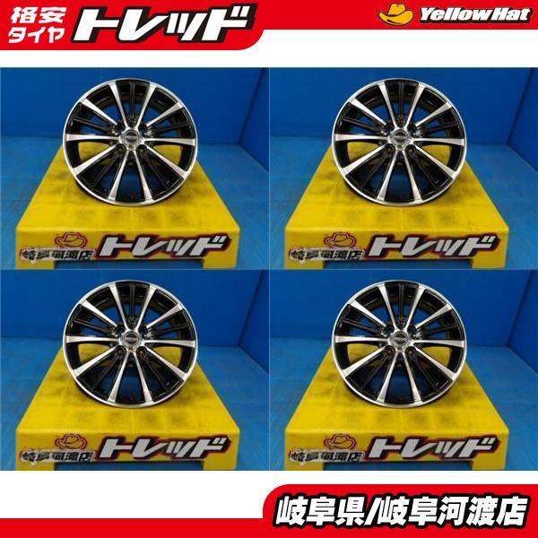 軽自動車 インチアップ 送料無料 4本セット 未使用 展示傷有り アルミ 