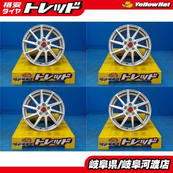 セレナ SX4 スイフト 送料無料 4本セット 未使用 展示傷有り アルミ