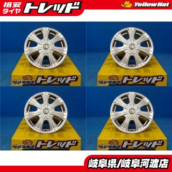 ジェイド エスティマ SAI 送料無料 4本セット 未使用 展示傷有り