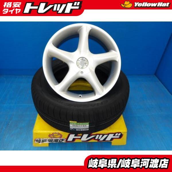 DUNLOP 17インチ タイヤ・ホイールセット 225/60R17　④ DUNLOP（ダンロップ） 225/60R17 夏タイヤホイール 送料無料 エル