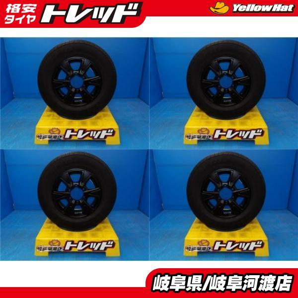 タイヤ代工賃全部込み！ 195／80R15 ダンロップ SP175N 107／105L 中古