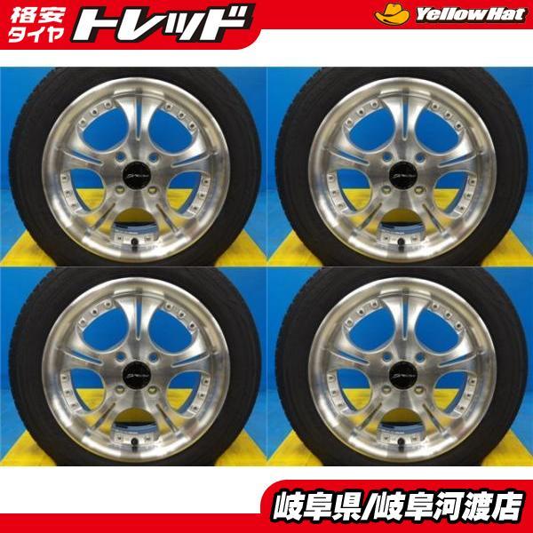 STICH Precious シュティッヒ プレシャス 15インチ×5.5J アルミ