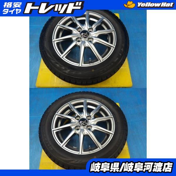 BRIDGESTONE 軽自動車 ek デイズ 155/65R14 送料無料 2本セット