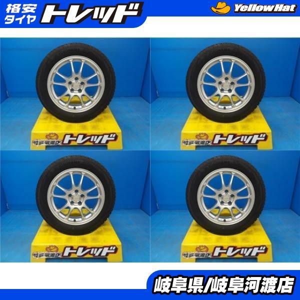 ヨコハマタイヤ（YOKOHAMA TIRE） 185/60R16 冬タイヤホイール 送料 