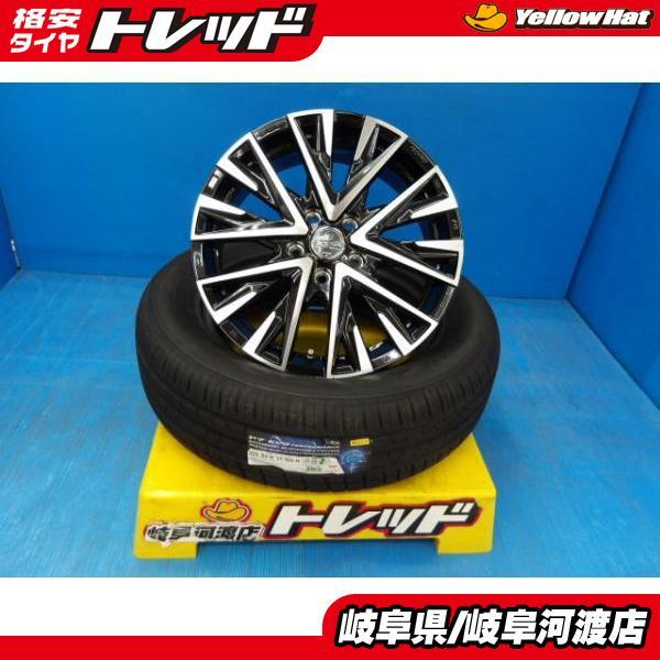 Pirelli 225/65 R17 タイヤ・ホイールセット 17インチ