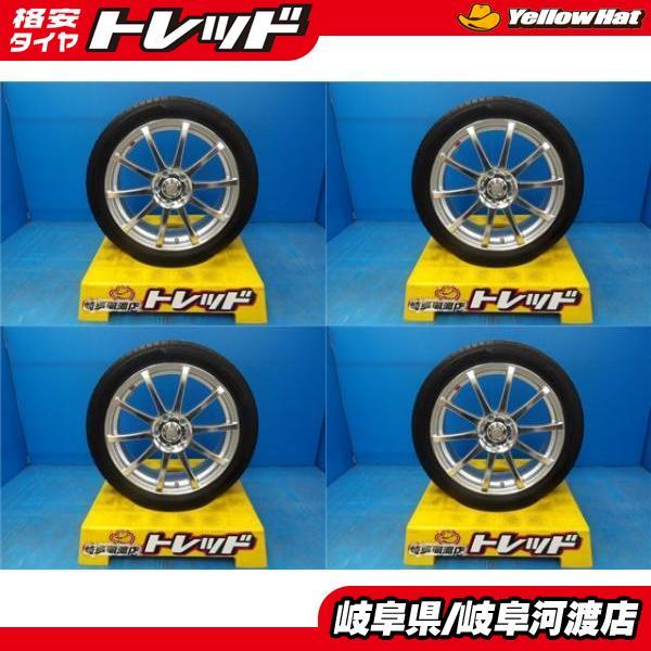 ハンコック（HANKOOK） 225/45R18 夏タイヤホイール 送料無料 ウェッズ 