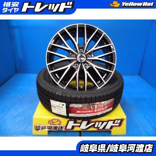 BRIDGESTONE（ブリヂストン） 新型プリウス 新品 冬タイヤホイール 