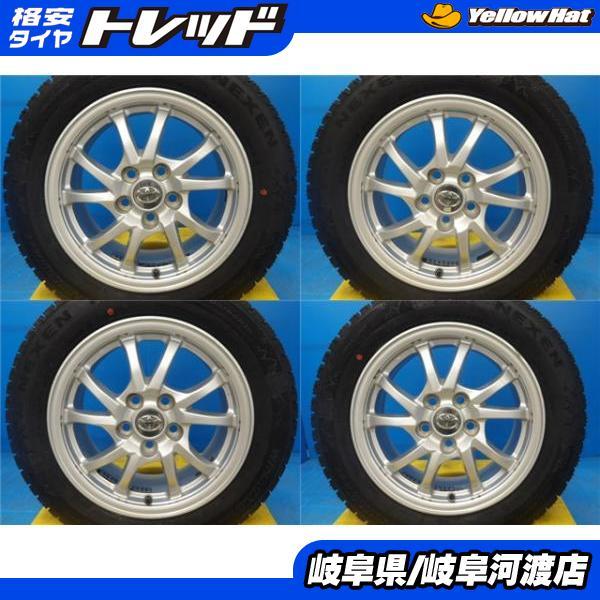 ネクセン 新型 90 ノア ヴォクシー 送料無料 4本セット 新品 冬
