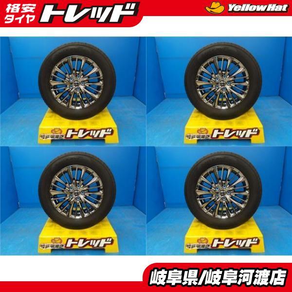 グッドイヤー 225/60R17 夏タイヤホイール 送料無料 トヨタ