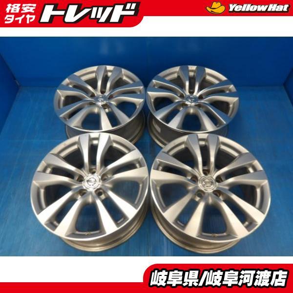 楽天市場】日産 純正 ホイール 18インチの通販 日産 18インチ
