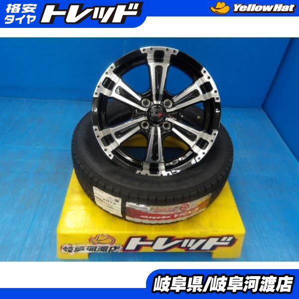 BRIDGESTONE（ブリヂストン） 165/65R15 新品 冬タイヤホイール 送料