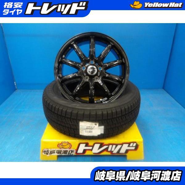 タイヤ・ホイール 215/60r17 VRX2 (7-279) 215/60r17 VRX2 (7-279) - メルカリ
