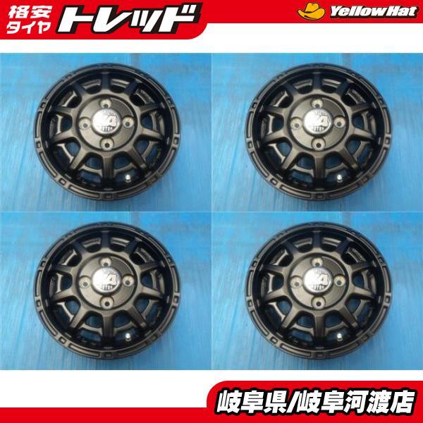 ハイゼット サンバー 軽トラック 軽バン 送料無料 4本セット 新品 AME 