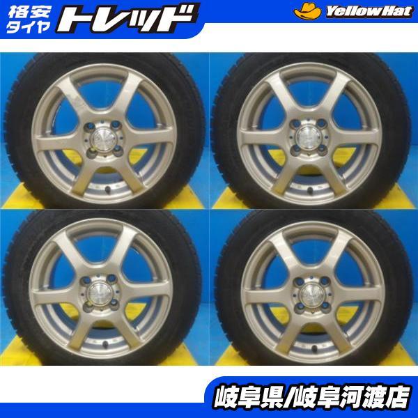 グッドイヤー（GOODYEAR） タンク トール ルーミー 165/65R14 送料無料