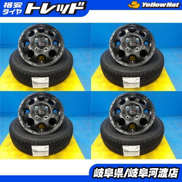 BRIDGESTONE（ブリヂストン） 冬タイヤ 145R12 LT 6PR 新品 W300 12
