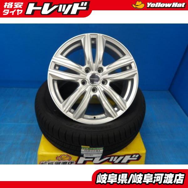DUNLOP（ダンロップ） 215/60R17 夏タイヤホイール 送料無料