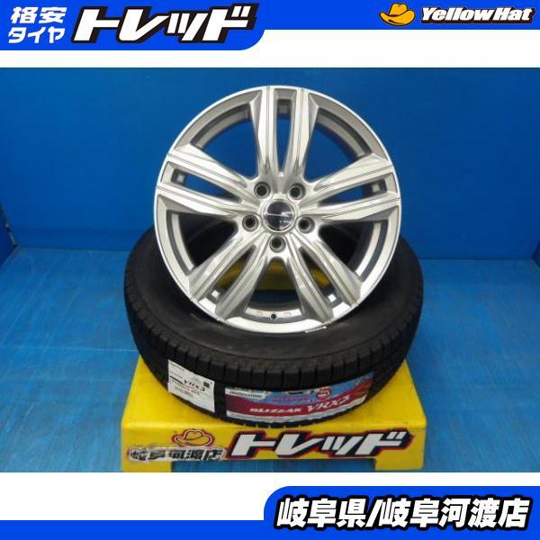 BRIDGESTONE（ブリヂストン） 新型プリウス 冬タイヤホイール 送料無料