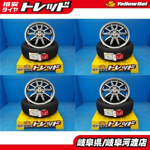 フィット シャトル フィールダ 送料無料 4本セット 新品 夏タイヤ 185 
